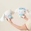 Cinnamoroll Plush Toys 19Cm Adorably White Dog Sanrio Doll Soft Kids Toys Kawaii Room Decor Toys Exquisite Birthday Gifts