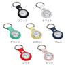 Grandios [7 Colors] Nurse Watch, Cute Keychain, Kids' Watch, Pocket Watch, Small Size, Mini, Compact, GD-KIDSCLOCK-GR