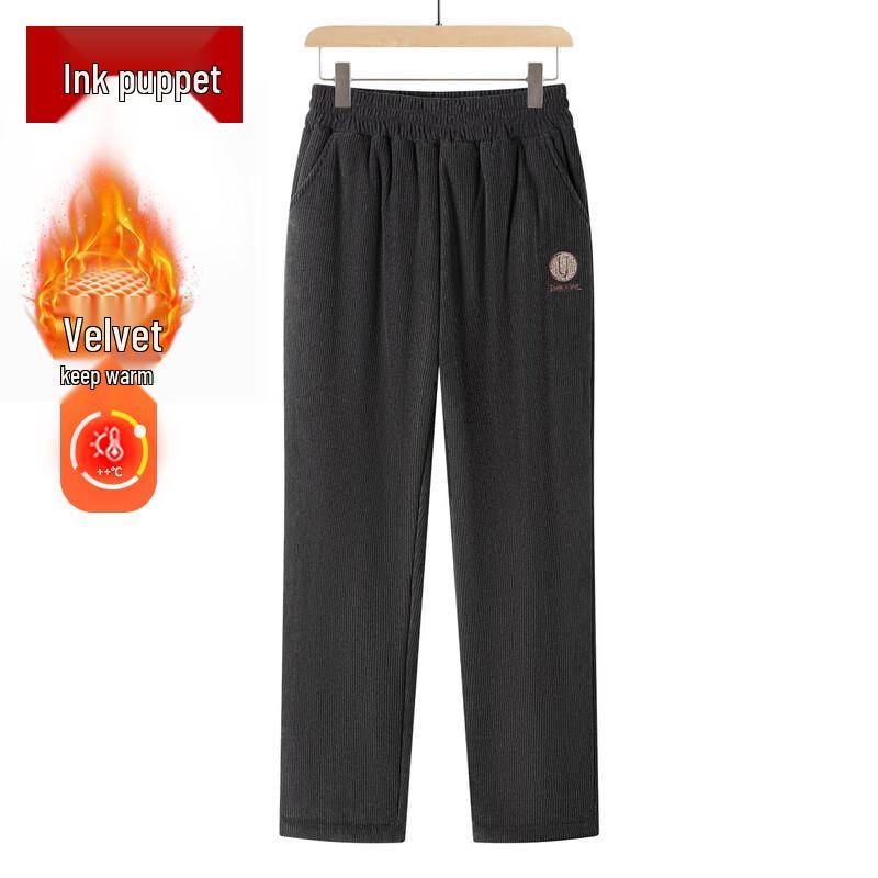 Women's Winter Corduroy Fleece-Lined Trousers