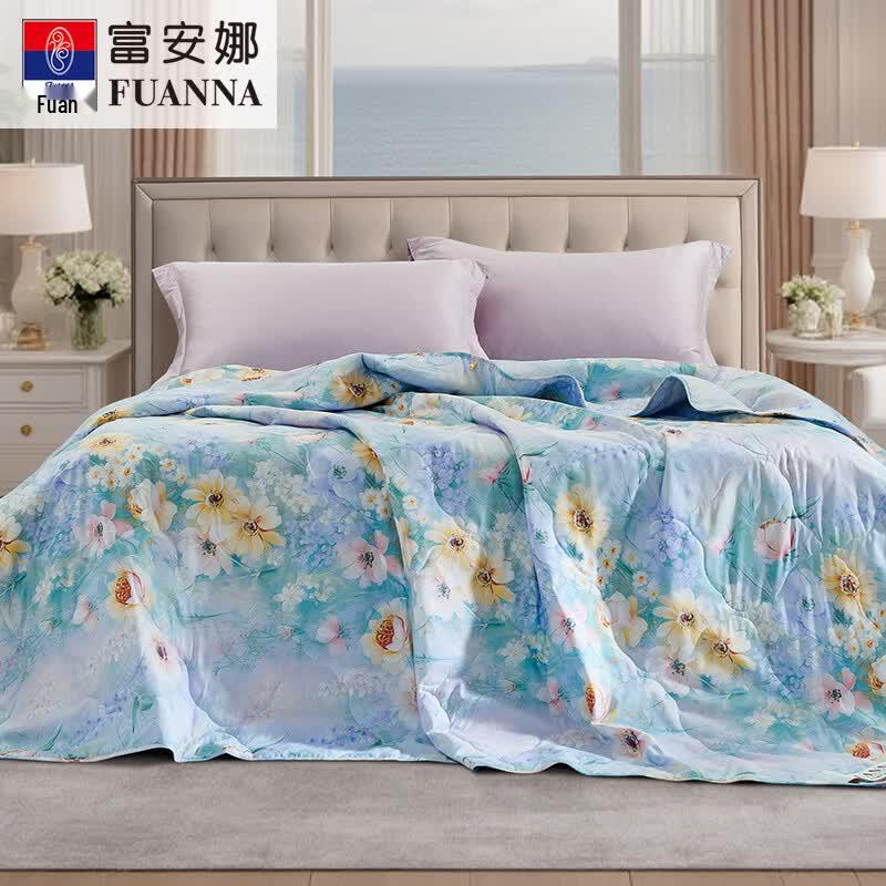 FUANNA Dream Song Antibacterial Summer Quilt