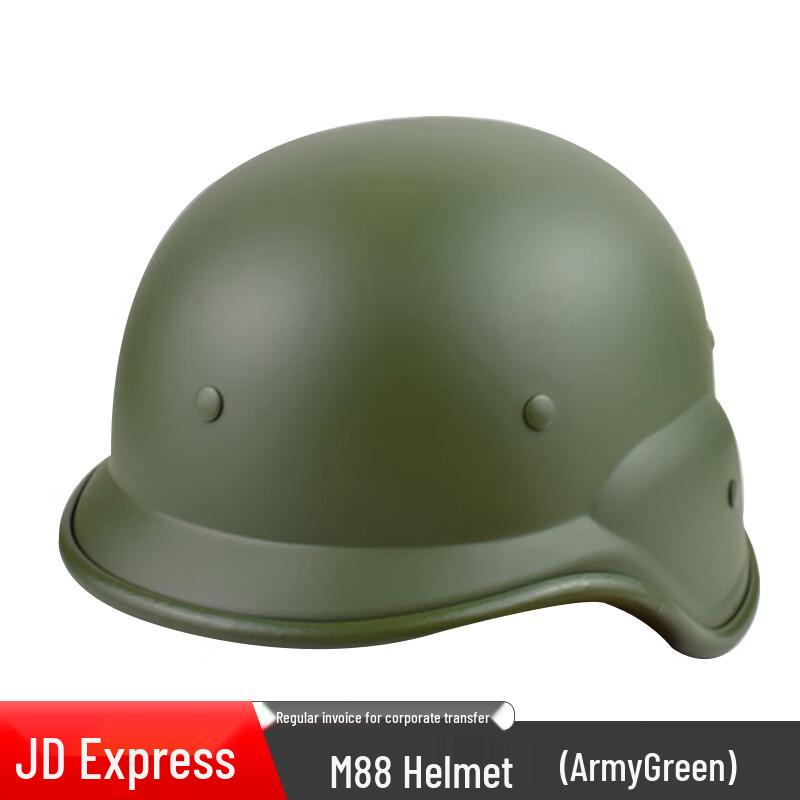 Bingtu M88 Plastic CS Helmet