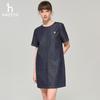 HAZZYS Women's PHIZ Series Straight Solid Denim Dress