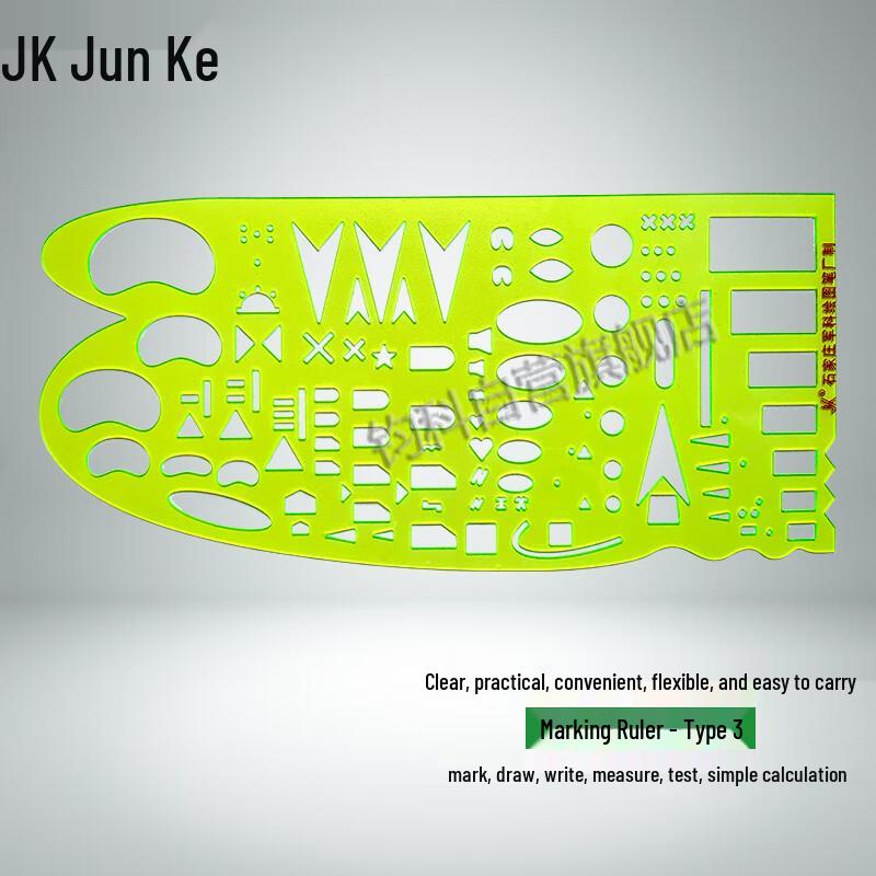 Junkoh Type 3 Charting Ruler