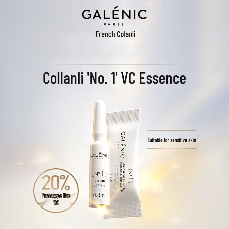 GALEIIC No.1 Radiant Vitality Vitamin C Serum