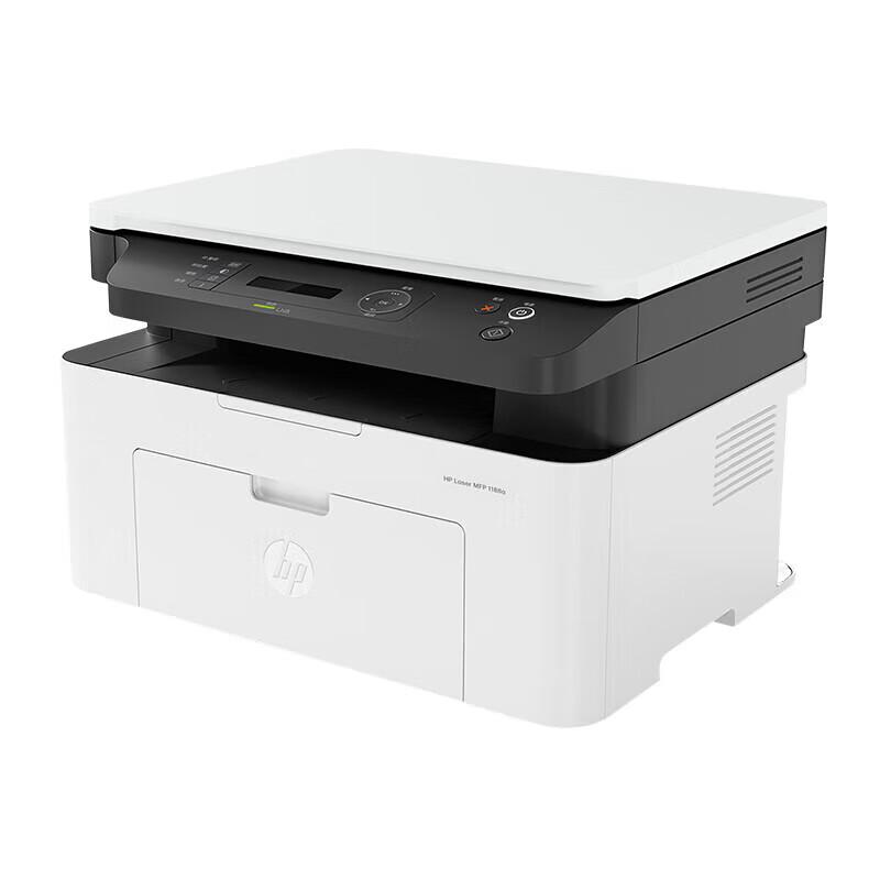 HP Laser MFP 1188a Black & White Multifunction Printer CN plug (adapter included)
