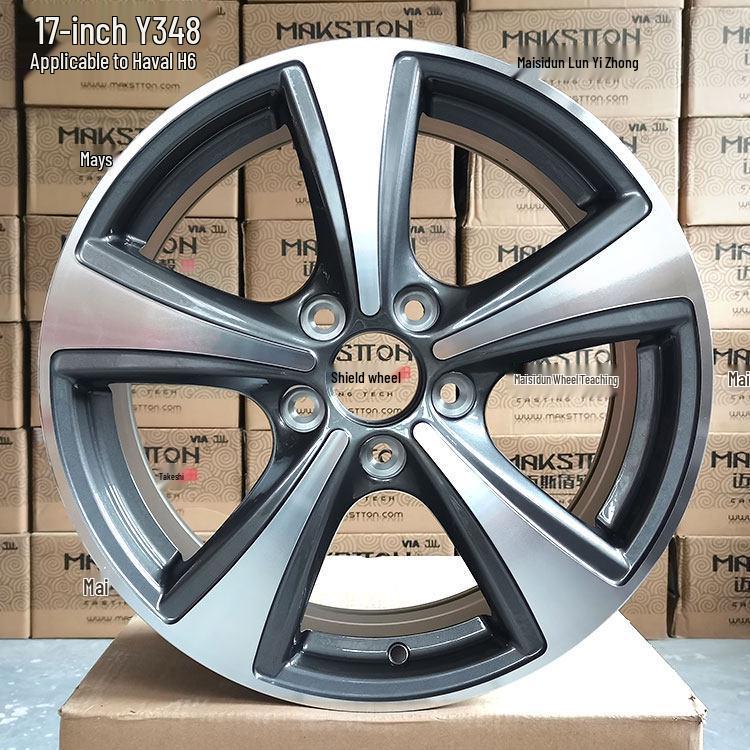 

Shunyi H9 Aluminum Alloy Wheel, 19-Inch, Compatible with Haval 17-18 Inch and Haval H5-H6 Models