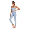 European-American Sports Yoga Set: Nude-Feel Bra & High-Waist Hip-Lift Pants