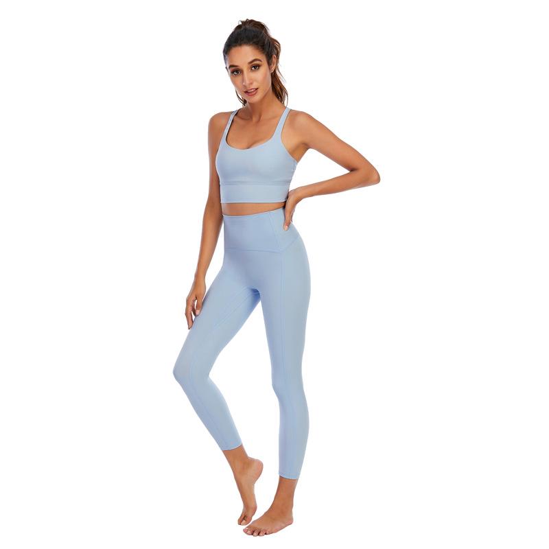 European-American Sports Yoga Set: Nude-Feel Bra & High-Waist Hip-Lift Pants