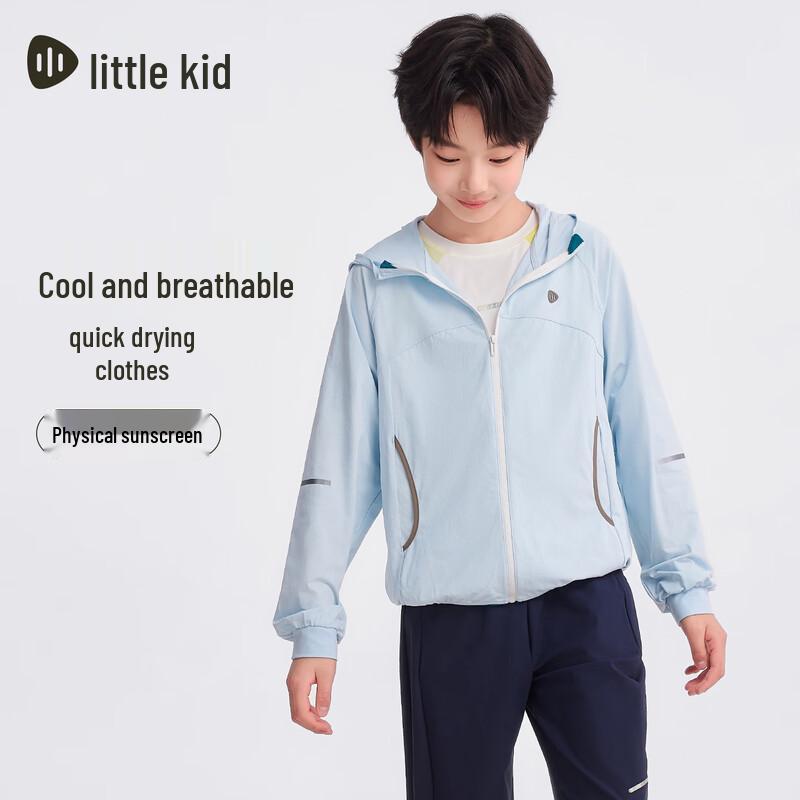 Kids Quick-Dry Hooded Cooling Jacket 150