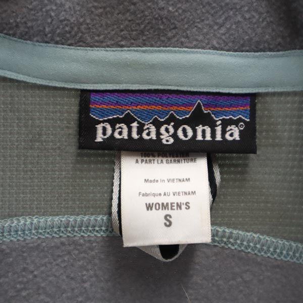 Patagonia Outdoor Jacket S Blue Women Used