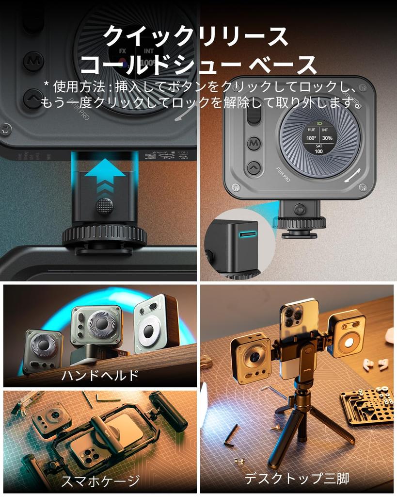 SmallRig Vibe P108 Pro RGB Video Light, Portable LED Camera Light for Photography, Cold Shoe Light, CRI95+, 2500-6500K, 12 Effects, Fill Light Accesso