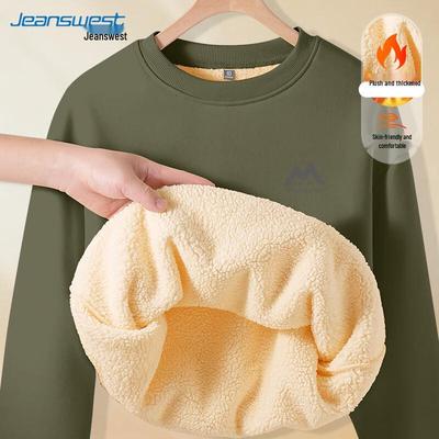 Sweat-shirt pour homme doublé en polaire d'agneau JEANSWEST