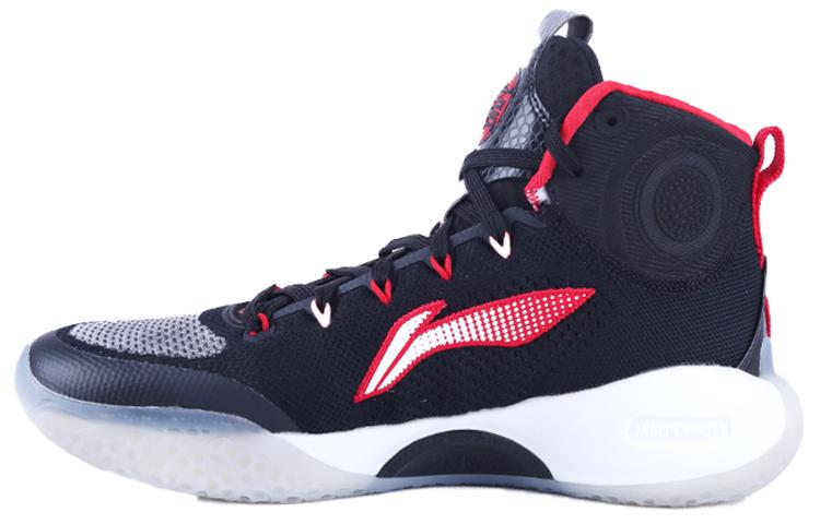 Li Ning Yushuai 14 Амортизация PE ABAQ041-V 41