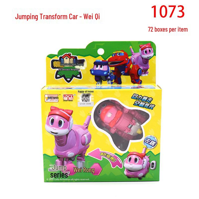 Dinosaur Expedition Transformer Car: Jumping Tyrannosaurus Rex Toy Set for Kids
