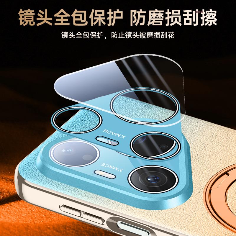 Applicable to Huawei pura90promax mobile phone case rotating bracket magnetic suction anti-drop all-inclusive lens gradual change color leather case