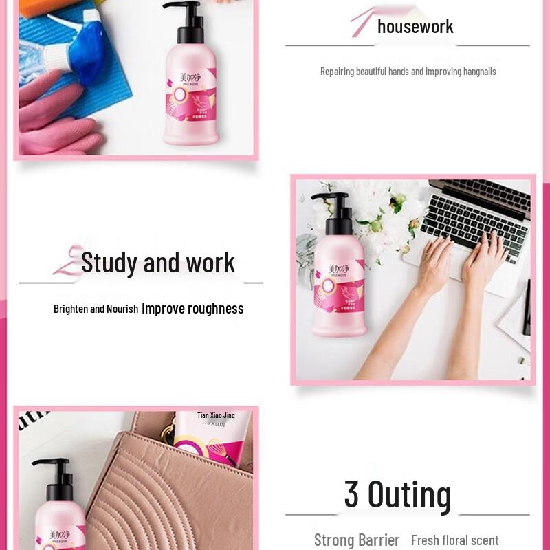 MAXAM Multi-Effect Repair Hand Cream