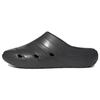 New Adicane Clogs Carbon Core Black HQ9918