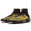 Nike Footscape Magista Olivier Rousteing Sneakers 834905-007