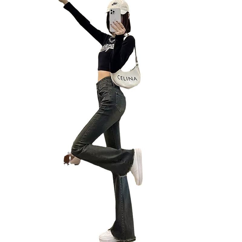 Women's 2024 Summer High-Waisted Front Slit Tassel Micro-Flared Denim Tummy-Control Pants