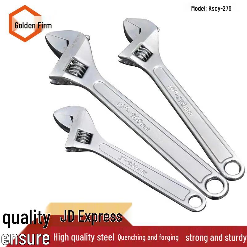 JinguLao Wide Opening Multi-function Adjustable Wrench