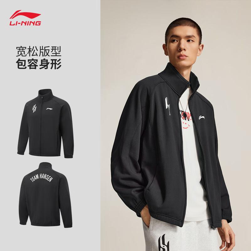 Li-Ning Yang Hansheng Men s Winter Fleece-Lined Hooded Windbreaker L