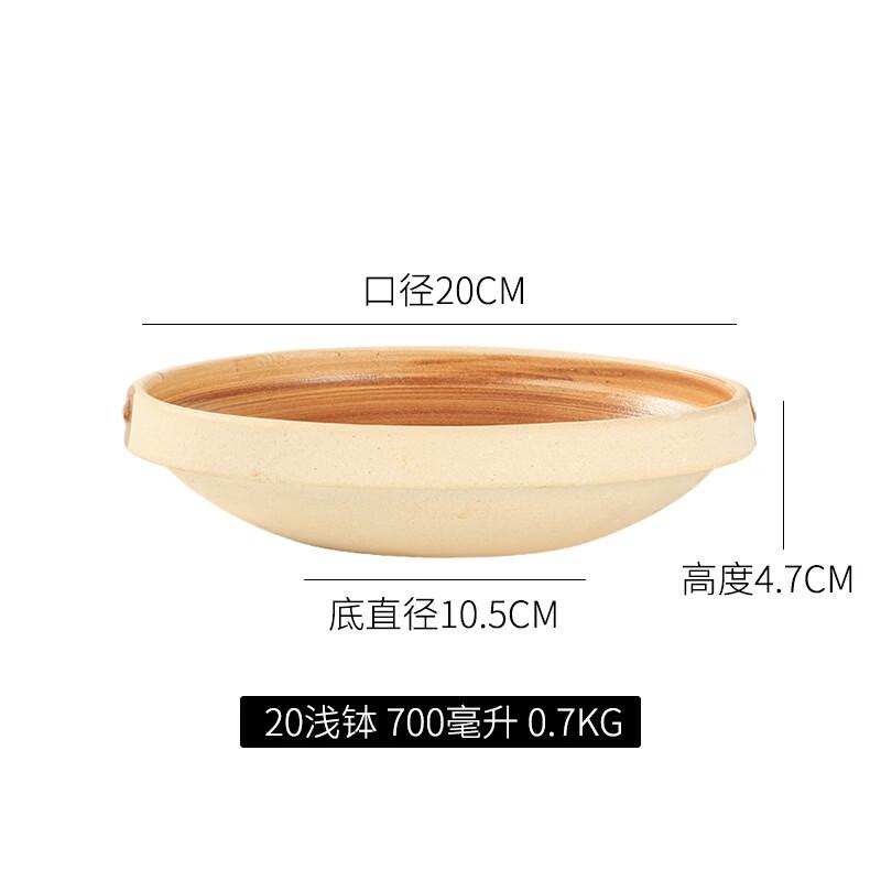 LIEI Ceramic Mini Hot Pot & Dry Pot Casserole with Alcohol Stove Options