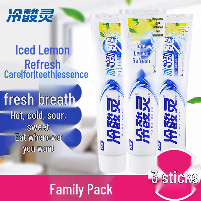 Denshine Whitening & Fresh Breath Toothpaste Set