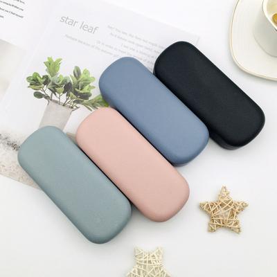 Women Portable Retro Glasses Box Glasses Case Eyewear Cases Eyeglasses Box