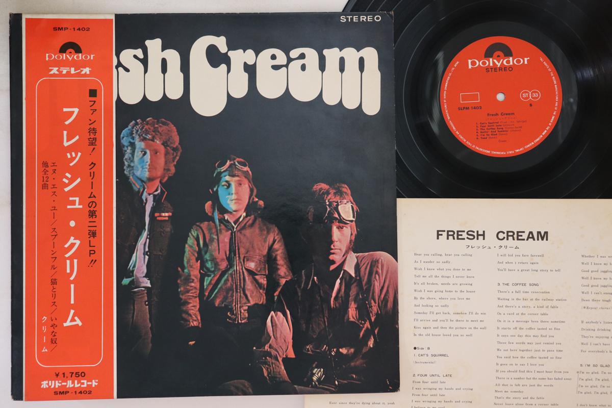 

LP Record CREAM - Fresh Cream SLPM1402 POLYDOR 1967 Japan Obi Rock