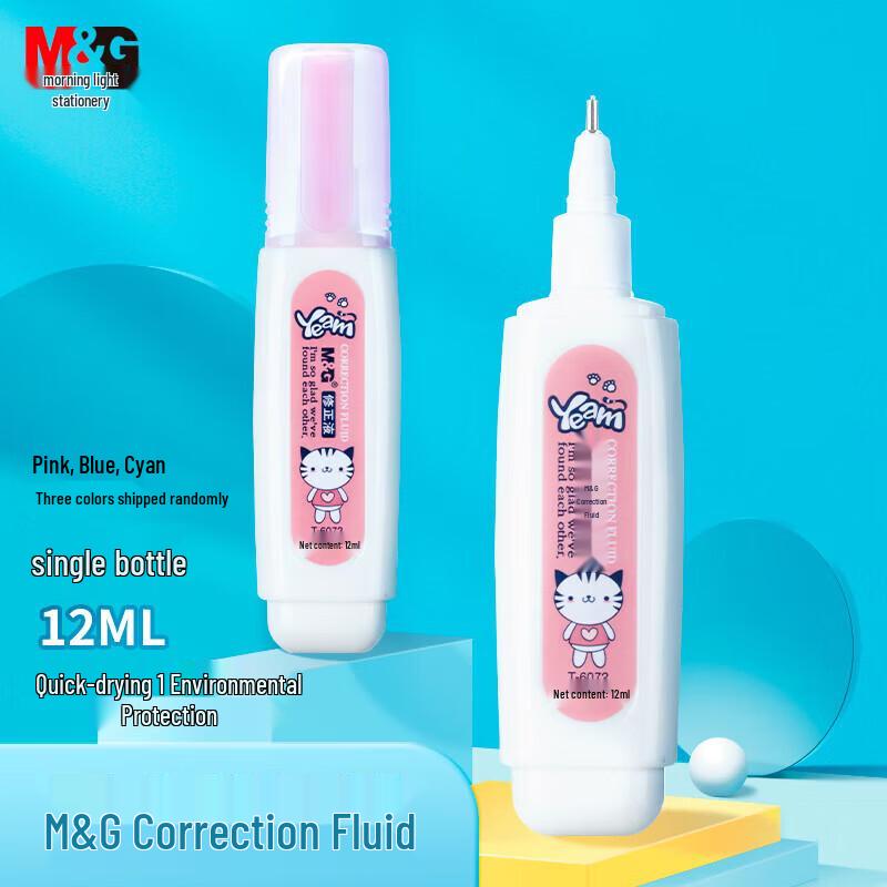 M&G 12ml Correction Fluid
