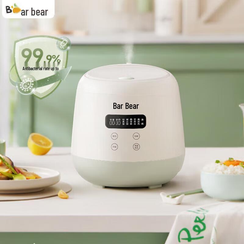 Bear 2L Smart Micro-Pressure Rice Cooker CN plug (adapter included)