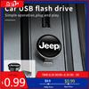 Porta-Copos 16 32 64 GB Mini Carro U Disk Pendrive Pen Drive USB Para Jeep Renegade Grand Cherokee Compass Patriot Wrangler Liber