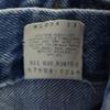Levi's 80s 57508-0218 Old USA Made 4th Type Denim Jacket Kid's Used