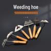 Wooden Handle Small Garden Hoe - Ideal for Weeding and Planting Vegetables, Flowers, and More