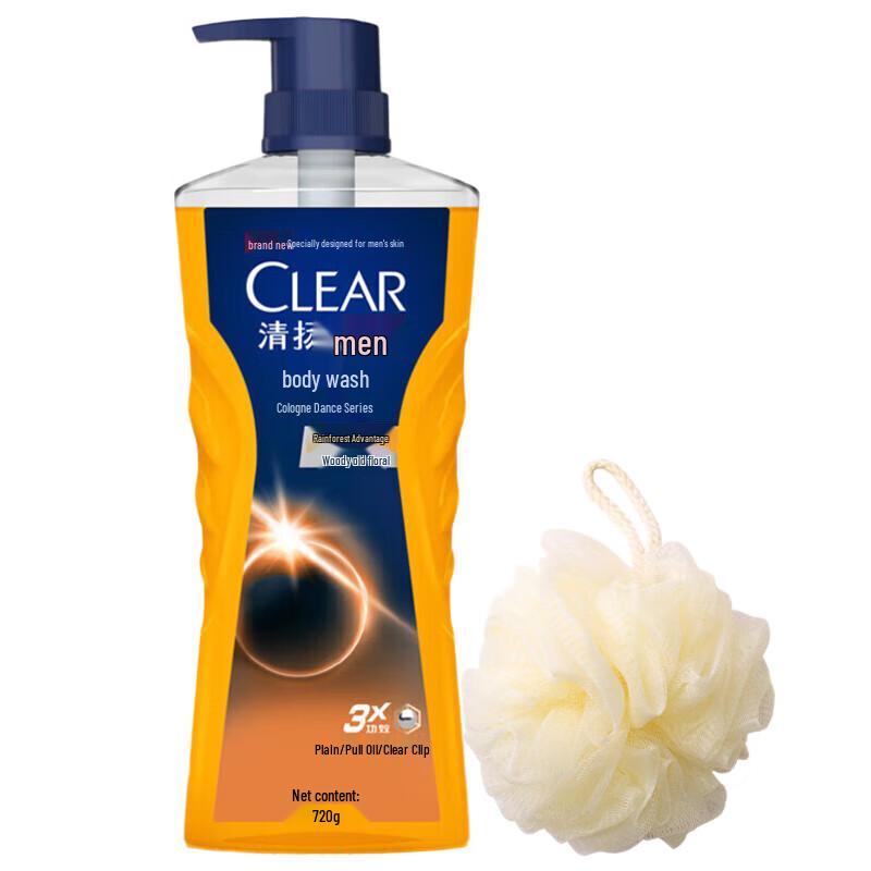 Clear Men s Rainforest Serenity Shower Gel