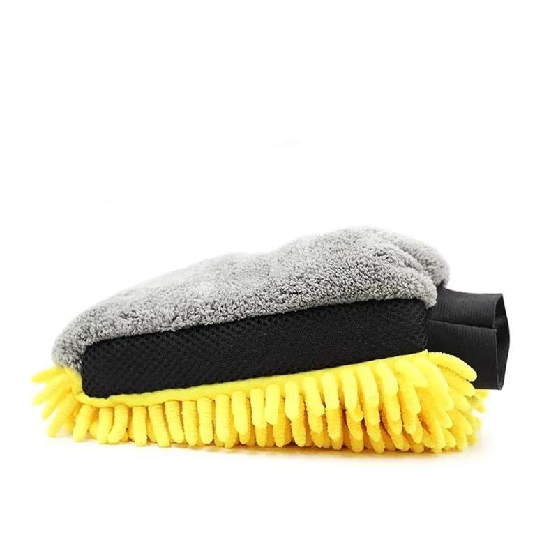 

1PCS Car Wash Glove Coral Mitt Soft Anti-scratch for Car Wash Multifunction Thick Cleaning Glove Car Wax Detailing Brush