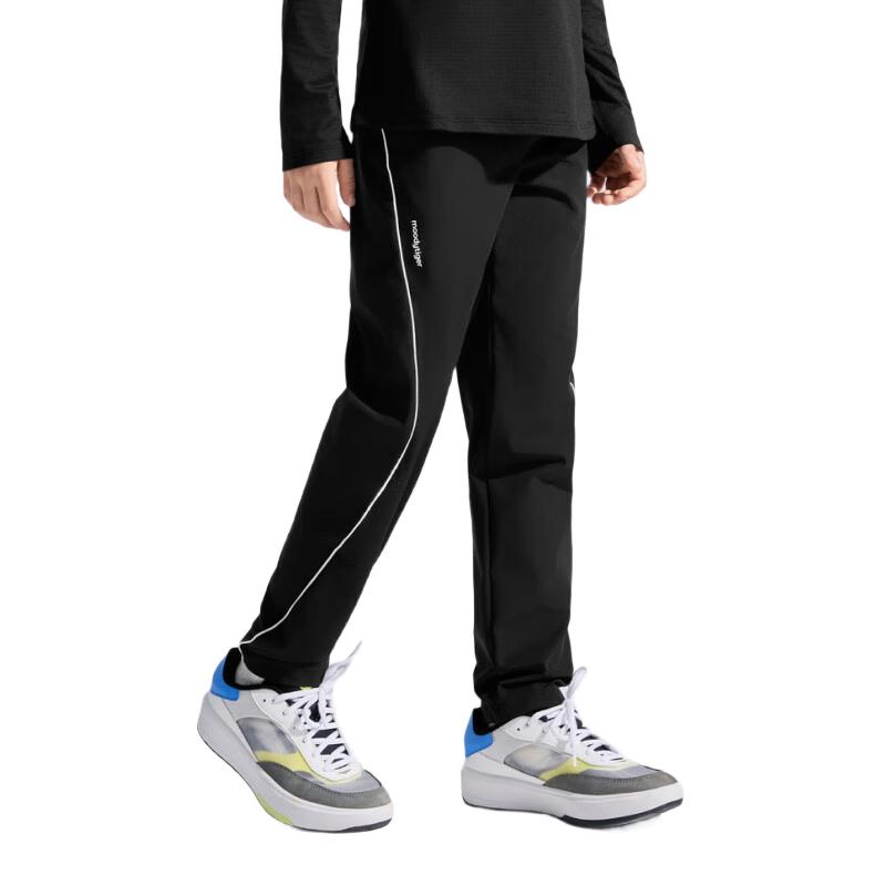 Moodytiger Boys  Water-Repellent Stretch Outdoor Sports Pants 120