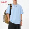 Baleno Men's Loose Fit Pure Cotton Short Sleeve T-Shirt
