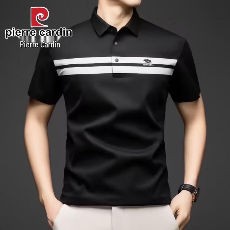 

Мужская футболка-поло с коротким рукавом из ледяного шелка Pierre Cardin 2XL