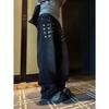 Unisex Retro Washed Wide-Leg Rivet Jeans: Loose, Trendy Floor-Length Pants