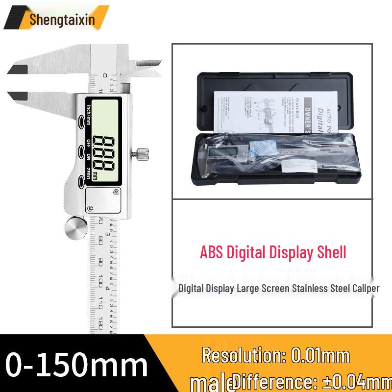 Shengtai Digital Vernier Caliper - High Precision Stainless Steel Measurement Tool