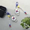 2 Pieces) Korean Flag Whistle Woongwon Keyring Accessory Bag Hanger Group Cheering Tool Sports Day Athletic Meet Gift for Foreigners