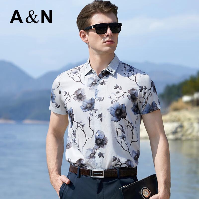 Antonio Men's Mercerized Cotton Digital Print Short Sleeve Shirt
