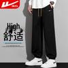Warrior Men's Loose Fit Jogger Pants