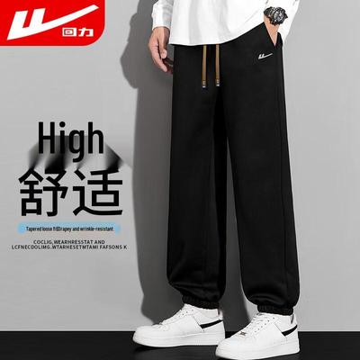 Παντελόνια – Παντελόνια και βερμούδες