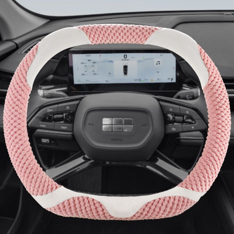 

Suitable for Geely Galaxy Star 8L7L6 E8E5 Special Electric Car Steering Wheel Cover Winter Style Plush Anti-Slip Galaxy Exclusive - Mini Bun Style - Sakura Pink