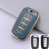 For KIA SILICE GEL Car Key case Bag Cover case