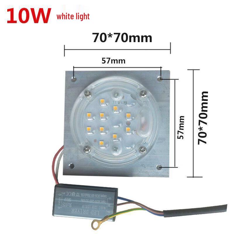HNYH 30W LED Street & Landscape Light Module