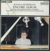 CD RUZICKOVA - Encore Album CO3518 COLUMBIA Japan Classical Used