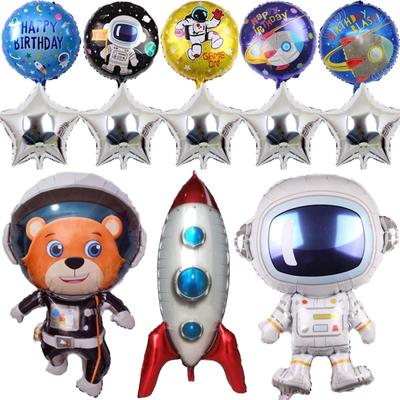 Rocket Astros Balloon Birthday Astronaut Spaceship Foil Balloons Cartoon Sci-Fi Space Anime Theme